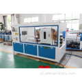 Linha de produção de tubos corrugados de máquina de tubulação automática